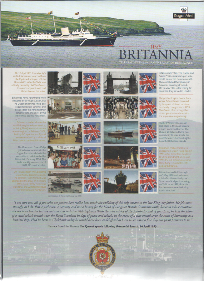 (image for) CS20 Her Majestys Yacht Britannia Royal Mail Commemorative Sheet